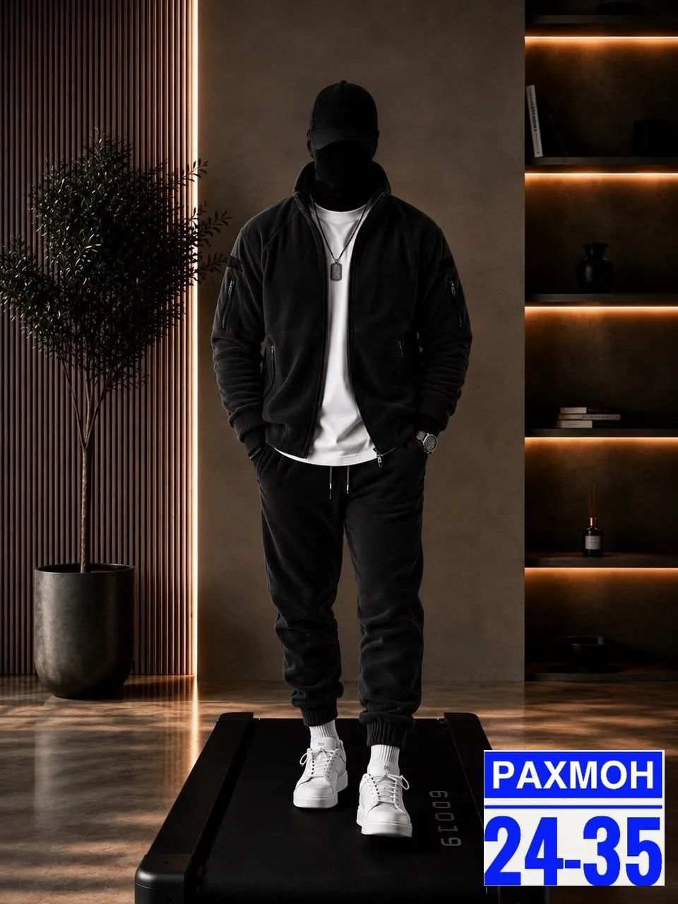 Костюм мужской из флиса Серый — фото 3