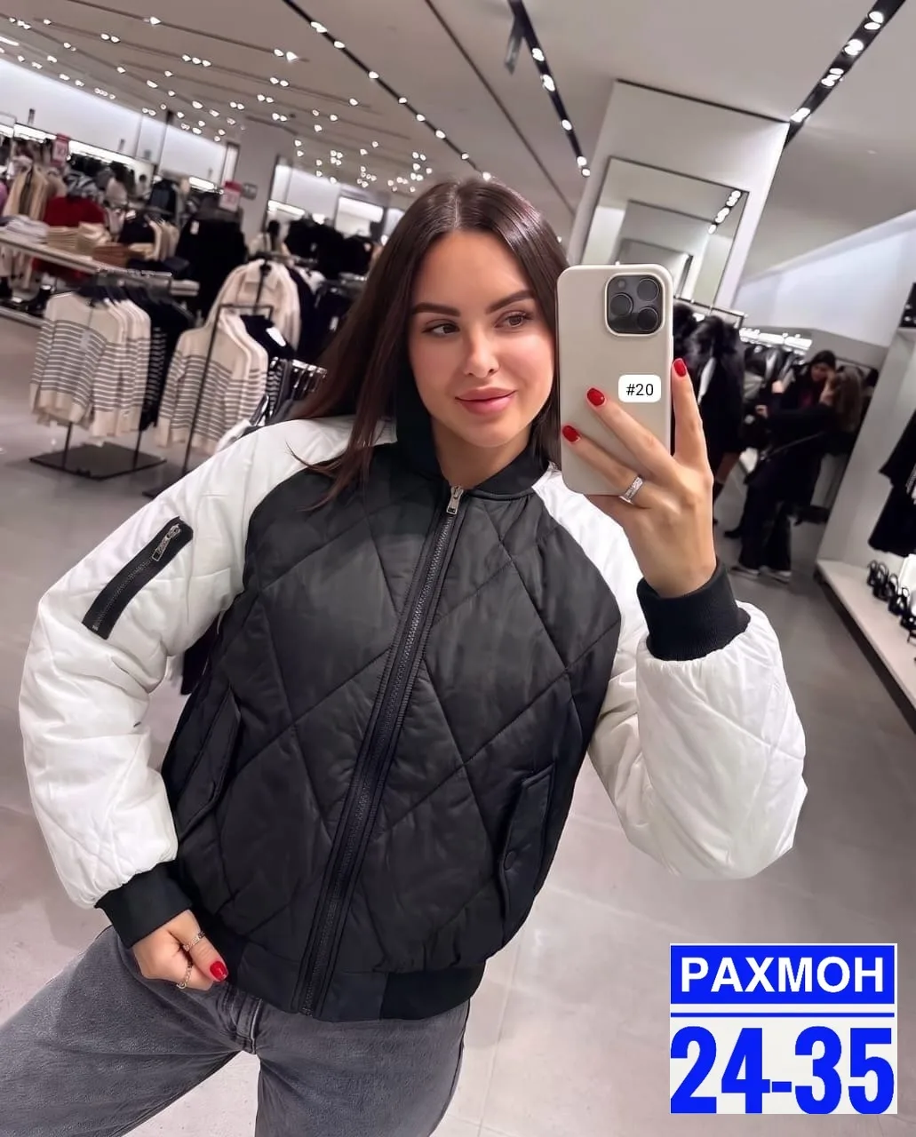 Куртка синяя — фото 2