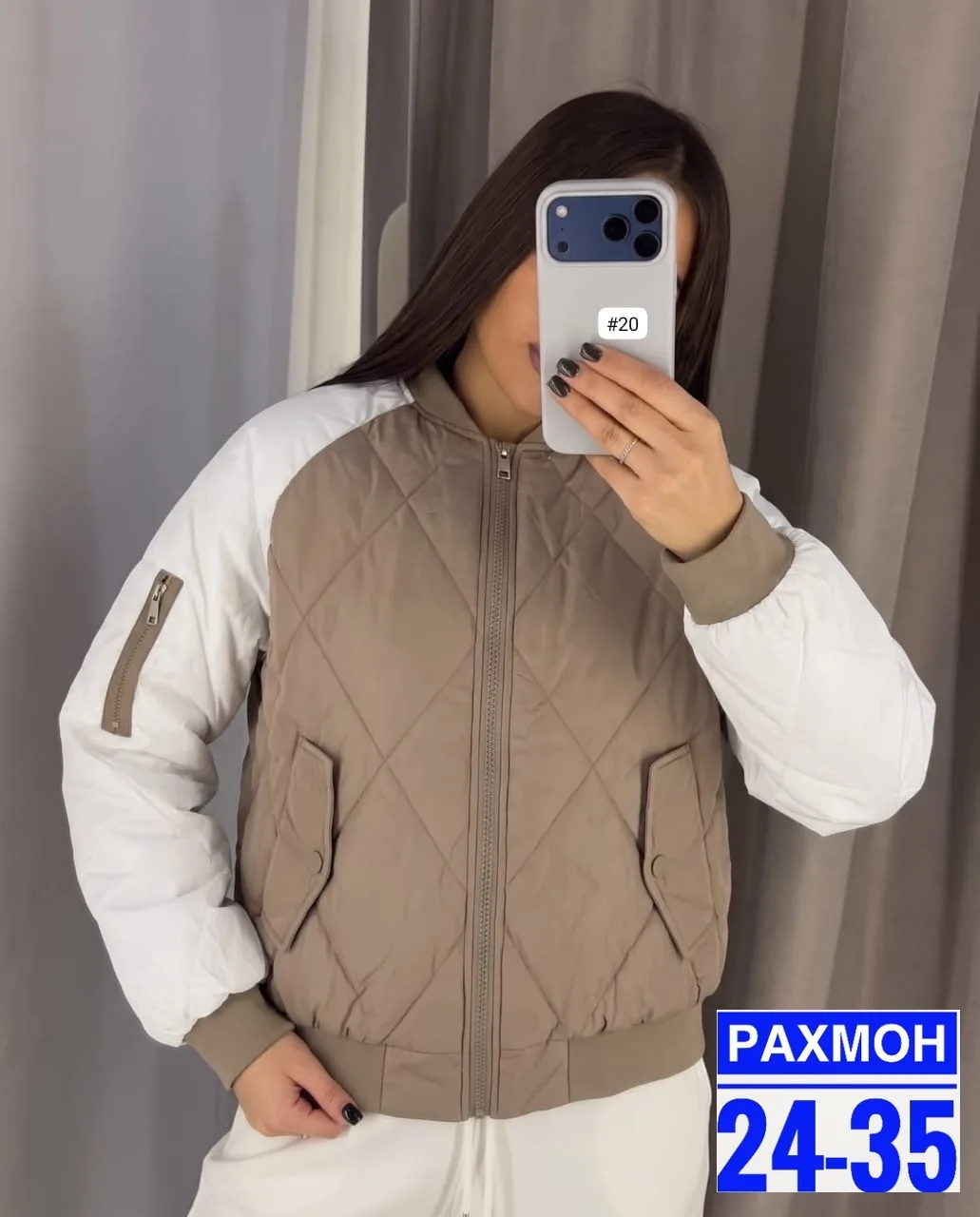 Куртка синяя — фото 4