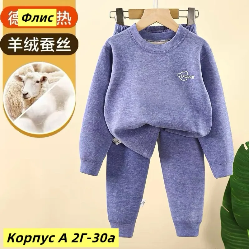 Костюм двойка, флис — фото 3