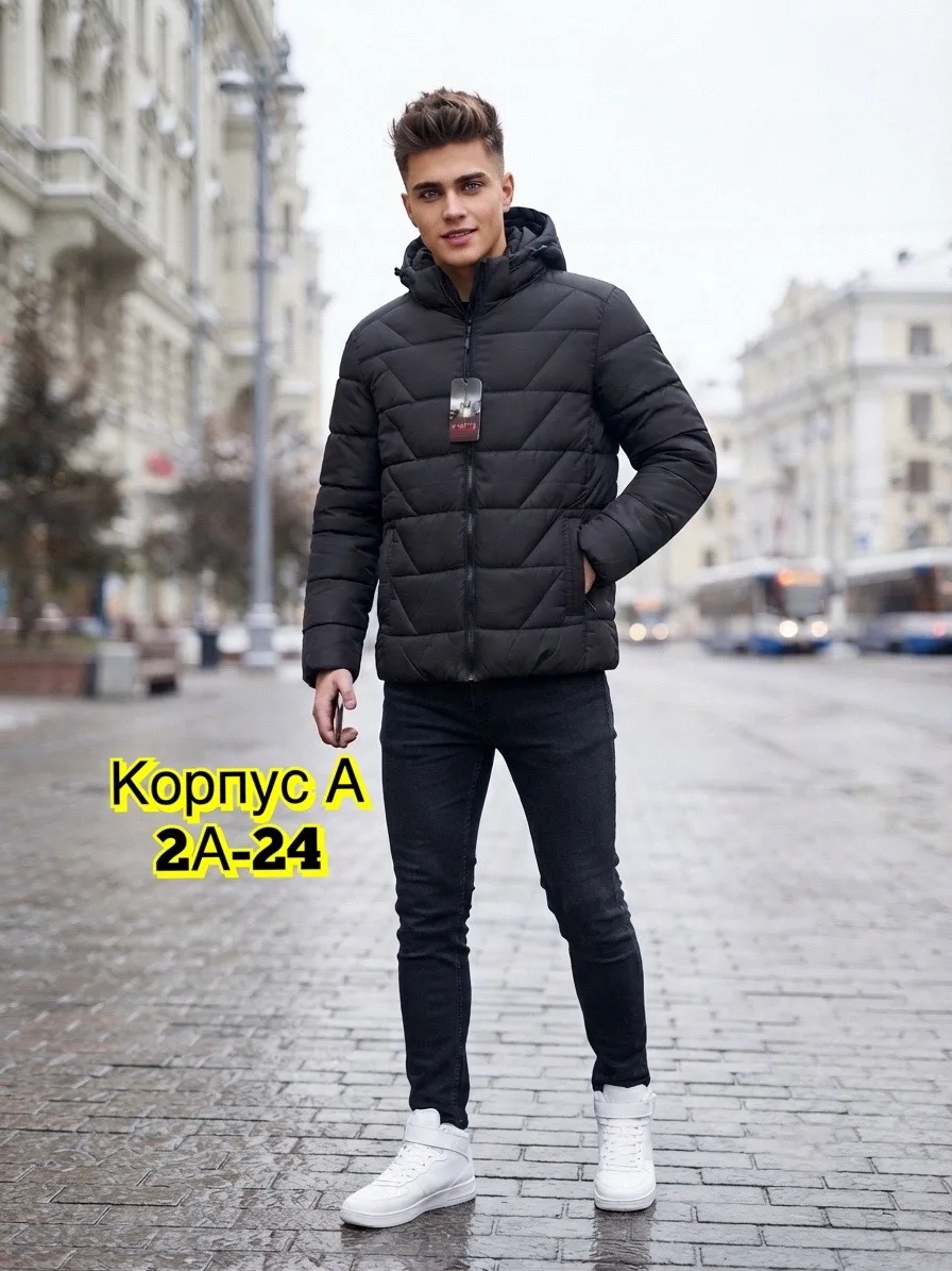 Куртка для мужчин из полиэстера с подкладкой из синтепона синяя — фото 2