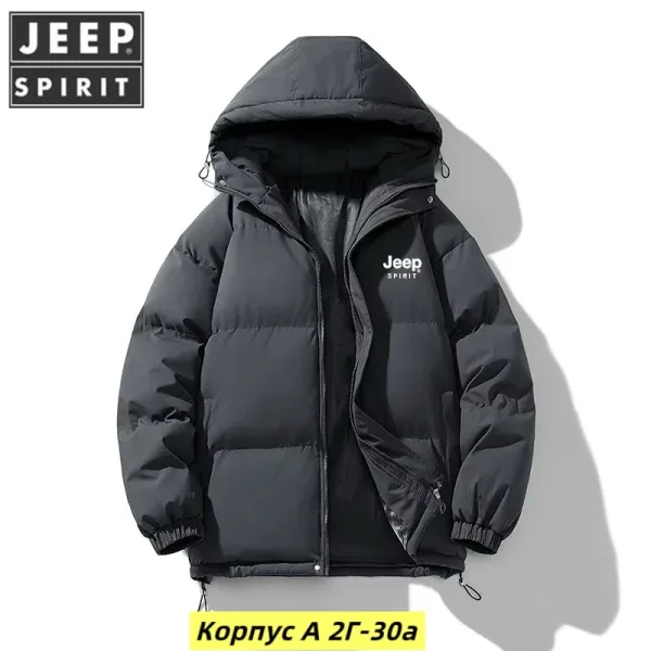 Куртка холлофайбер — фото 18