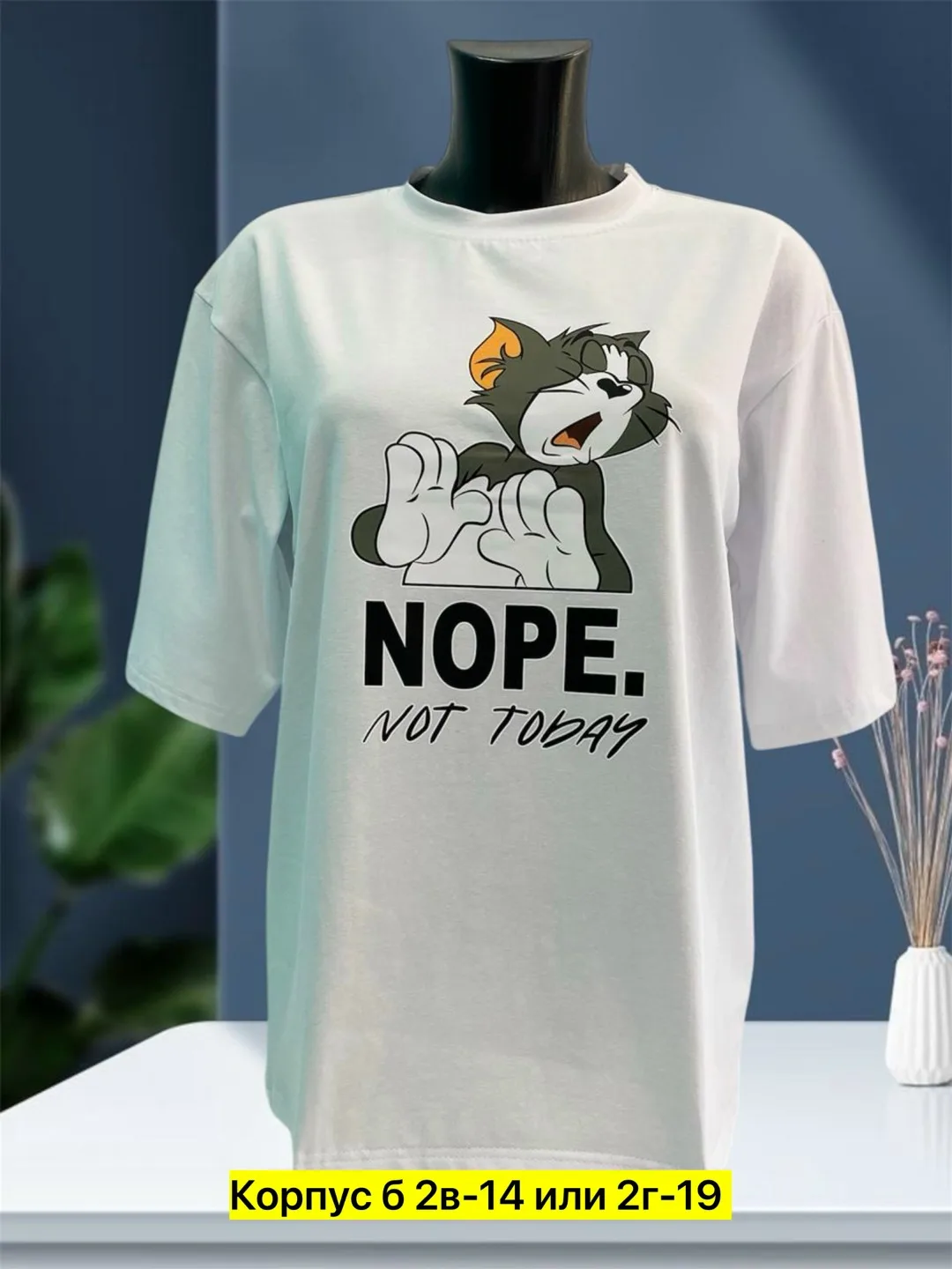 Однотонная футболка из 100 хлопка — фото 4