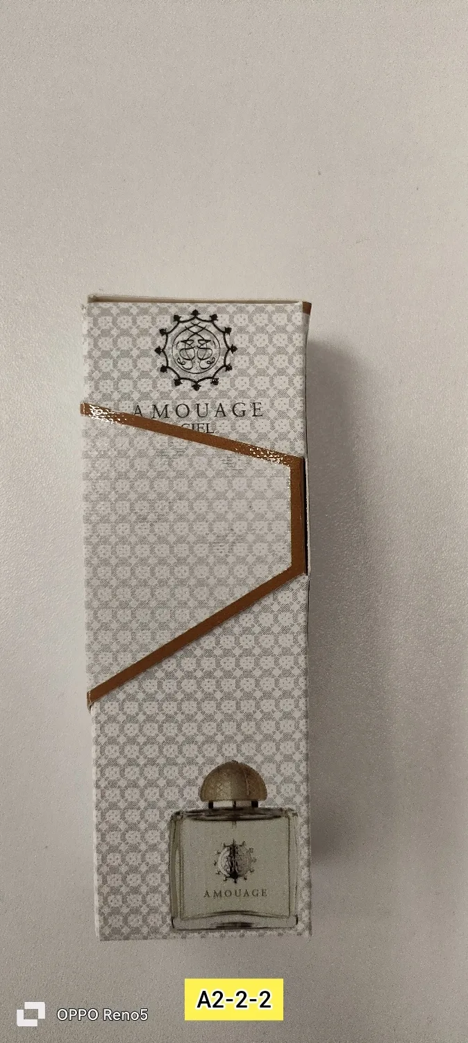 Духи, стекло — фото 6