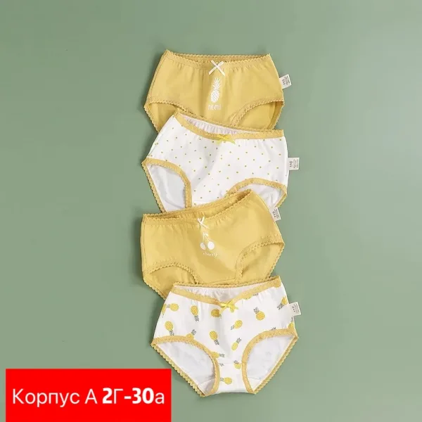 Трусы для детей из натурального хлопка — фото 8
