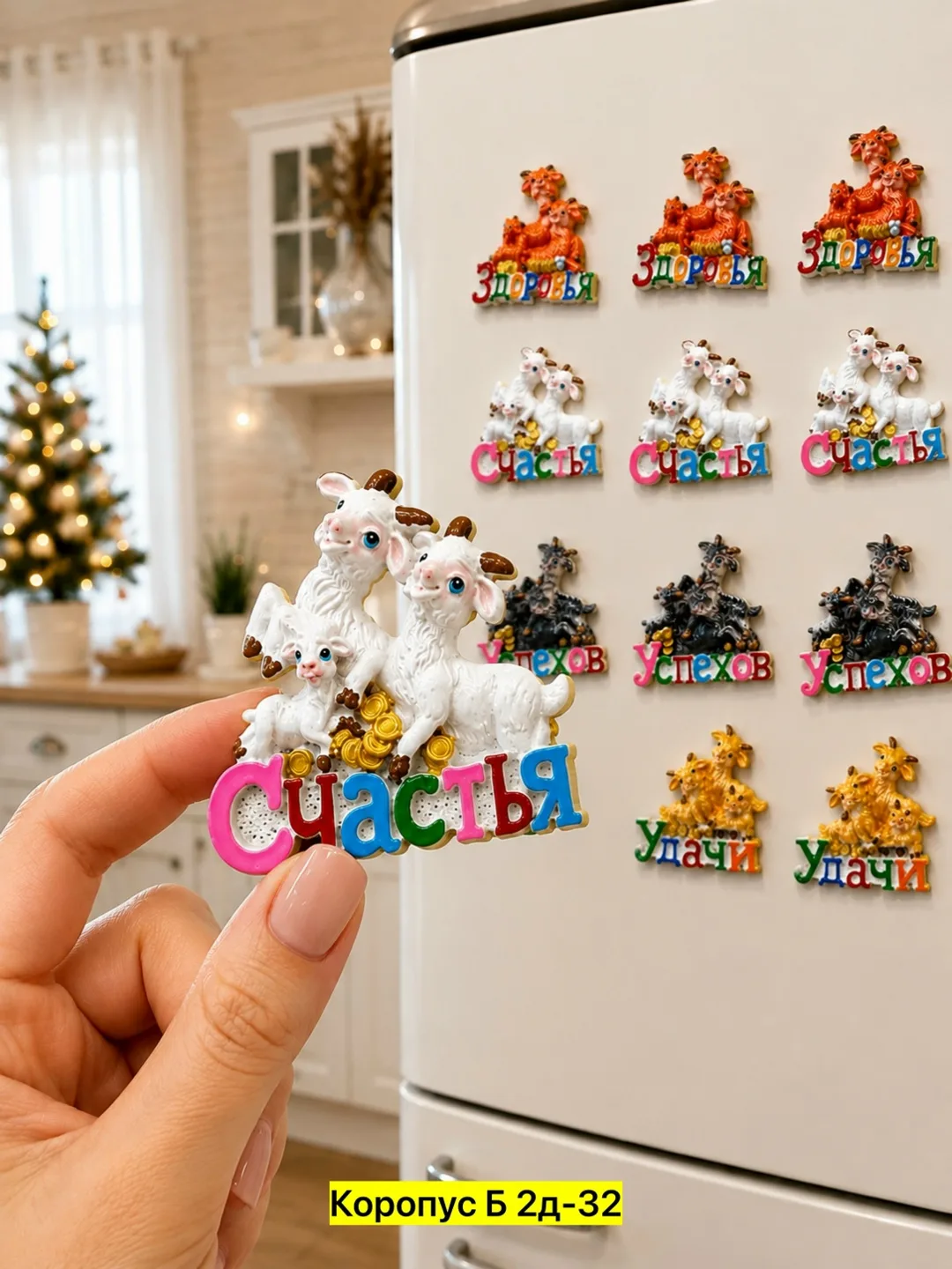Мозаика Магнит декоративный, керамика — фото 6