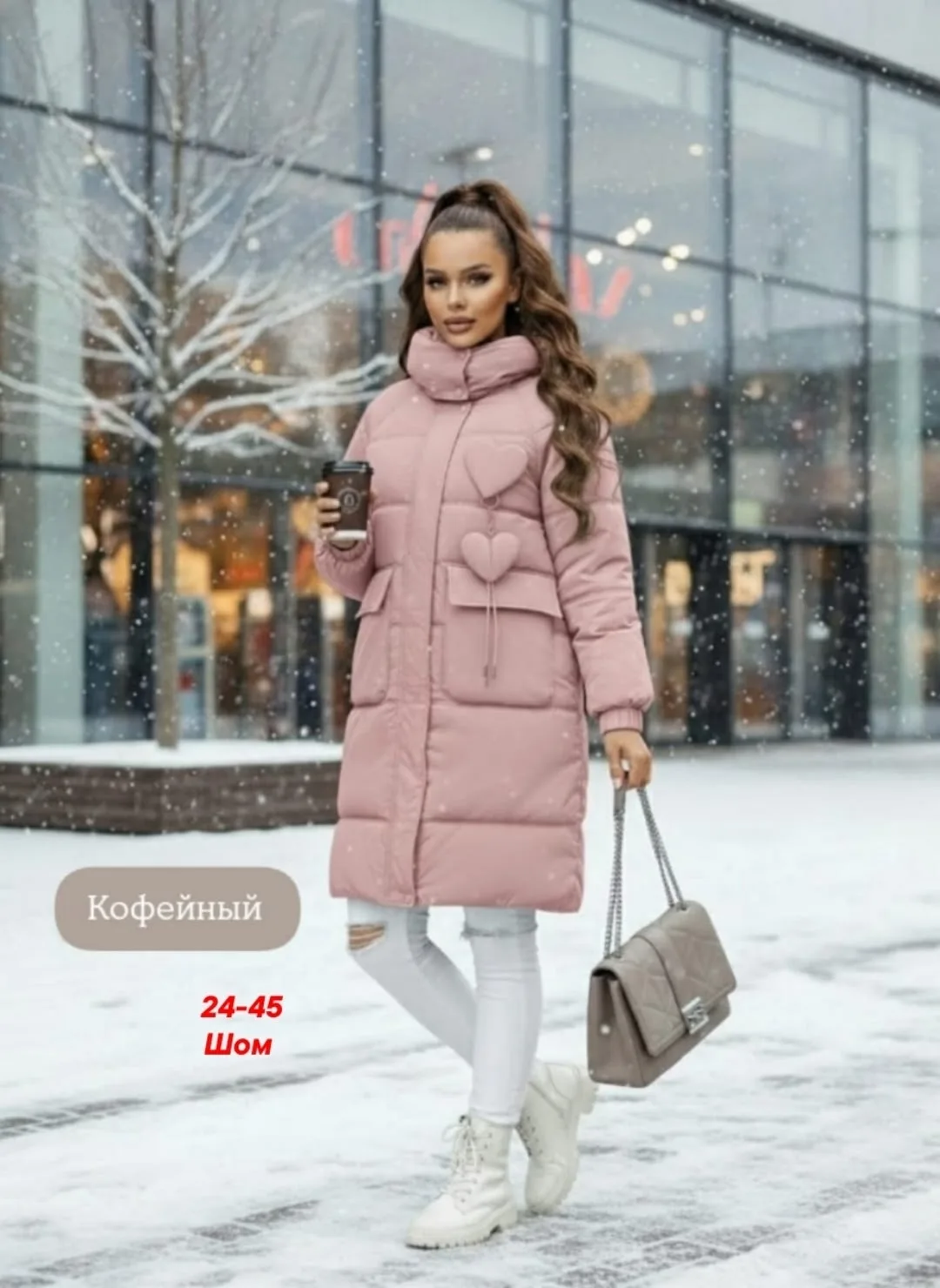Утеплённая куртка из фабричного материала с наполнителем холофайбер — фото 4