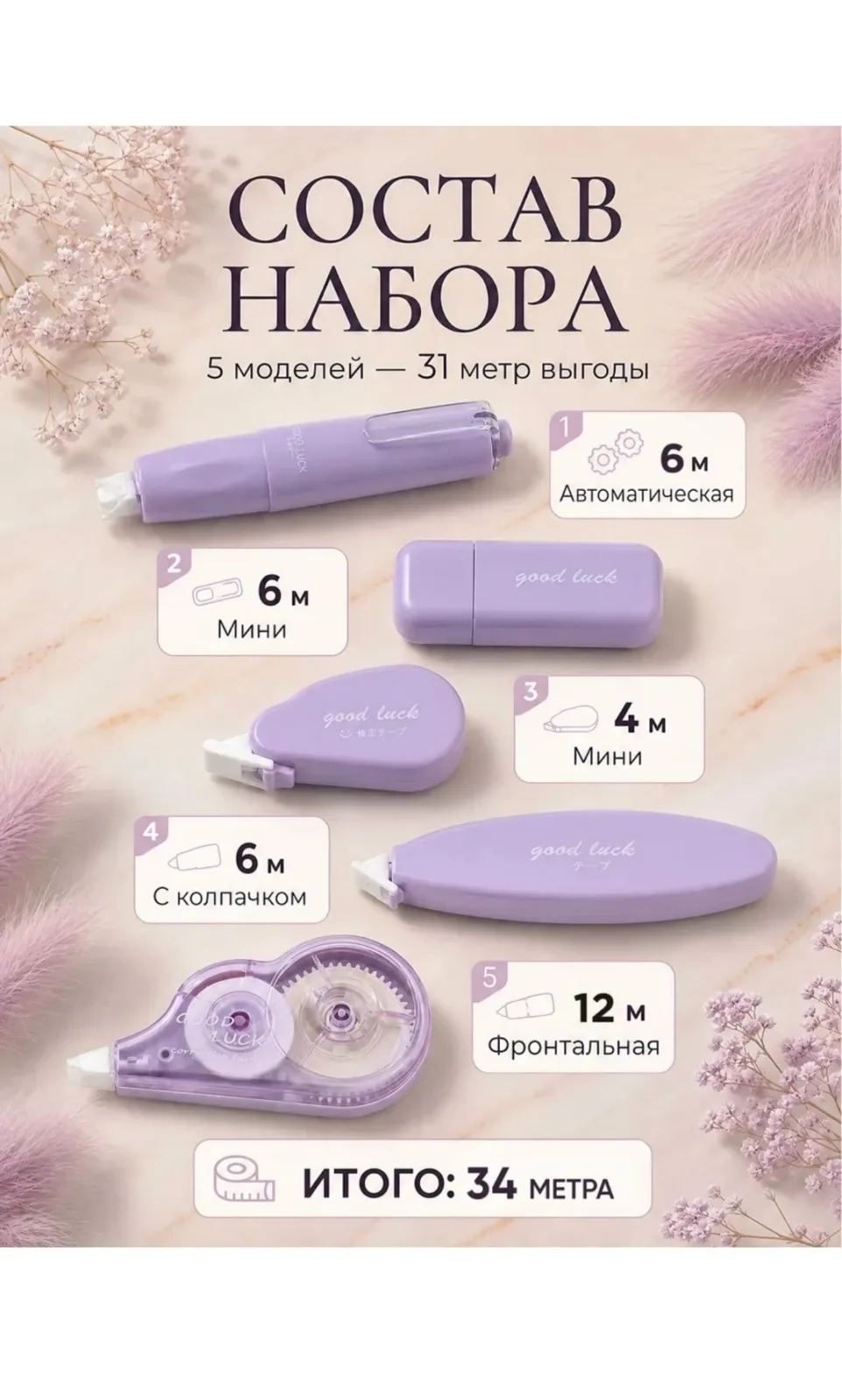 Перчатки Штрих лента — фото 5