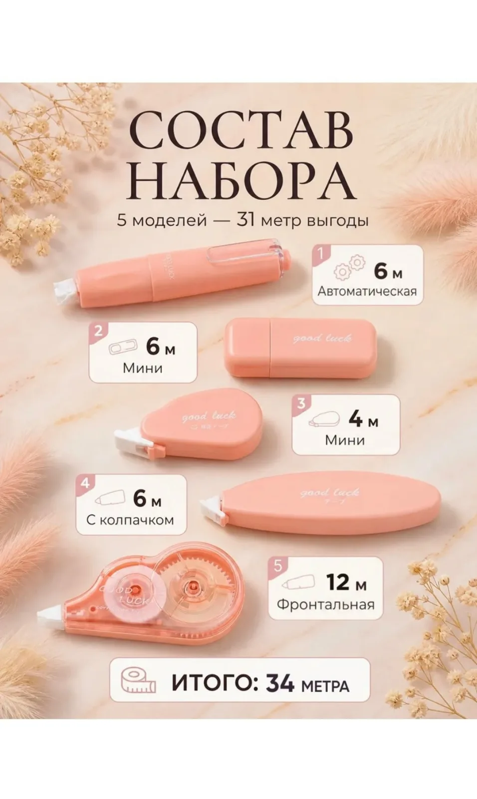 Перчатки Штрих лента — фото 6