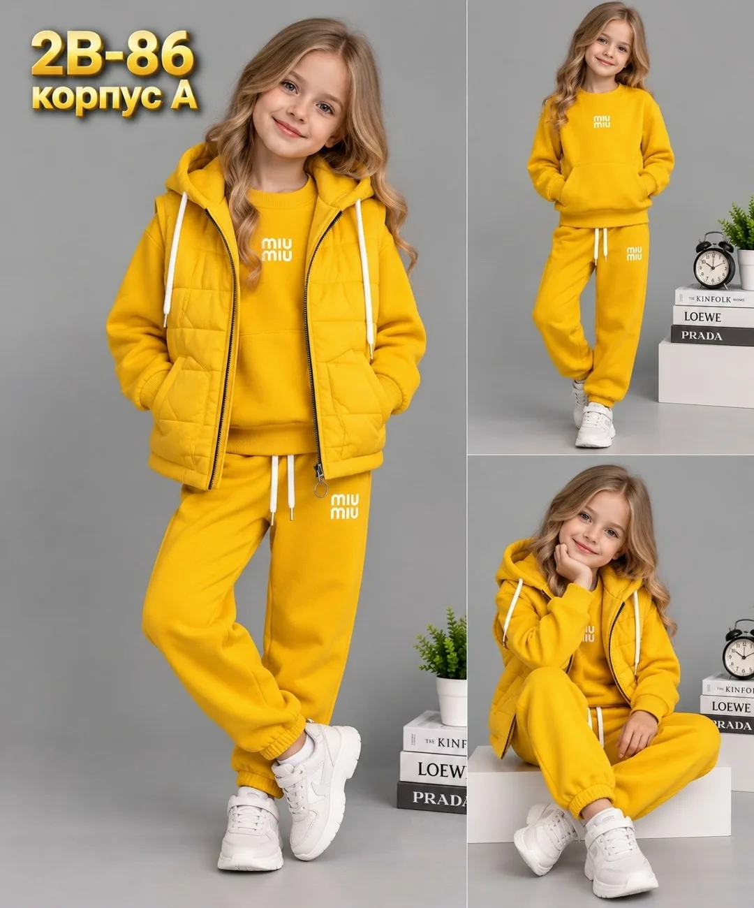 Костюм тройка из качественной ткани с начесом, подходит для повседневной — фото 8