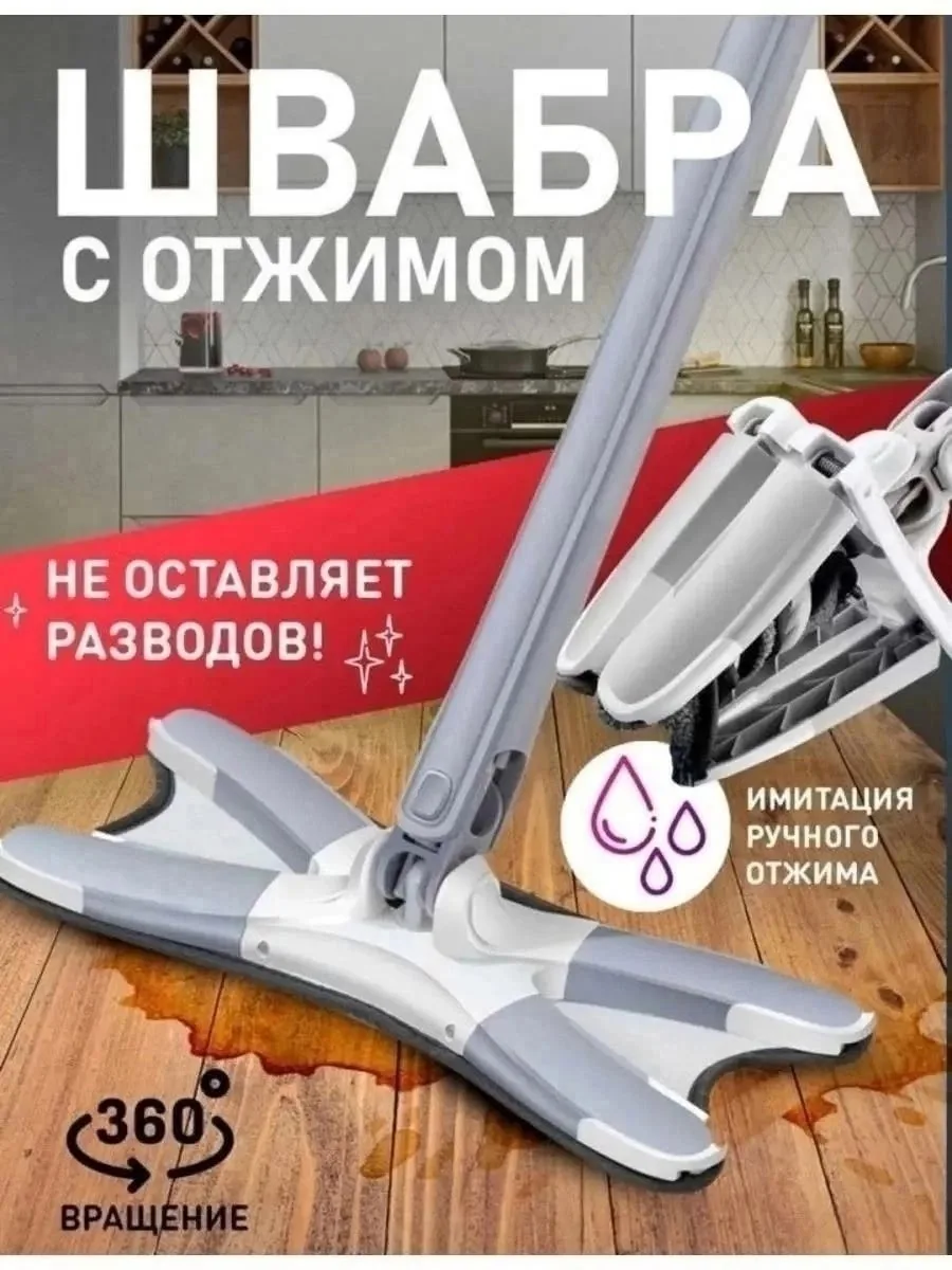 Длина ручки — фото 1