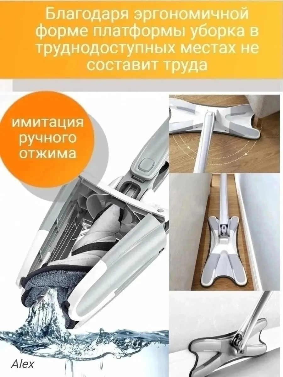 Длина ручки — фото 6