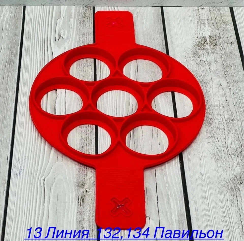Силиконовая форма для оладий яичницы, 7 ячеек — фото 1