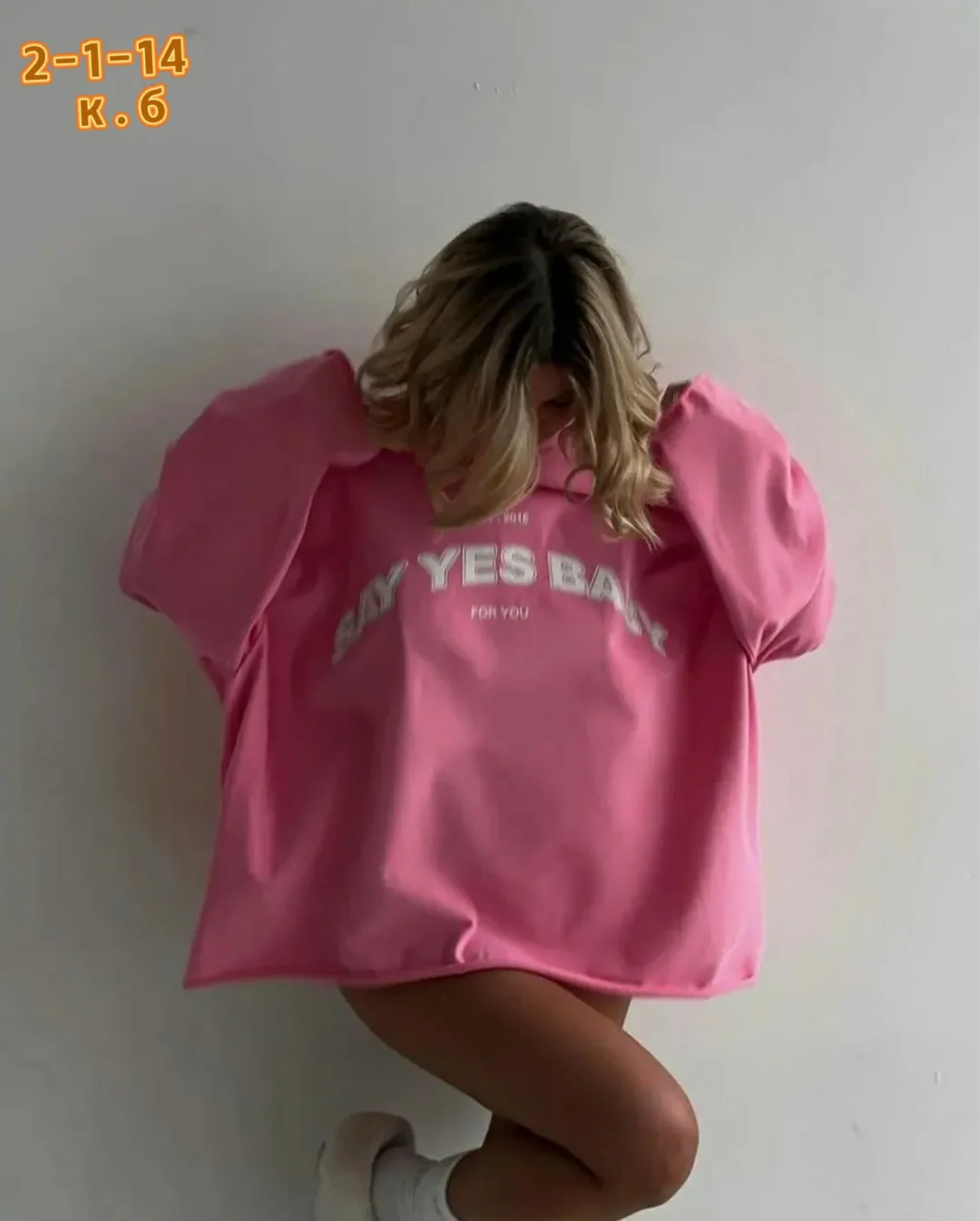 Футер — фото 3