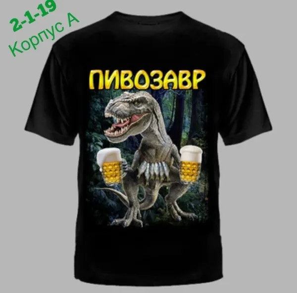 Футболка с рисунком из натурального хлопка — фото 10