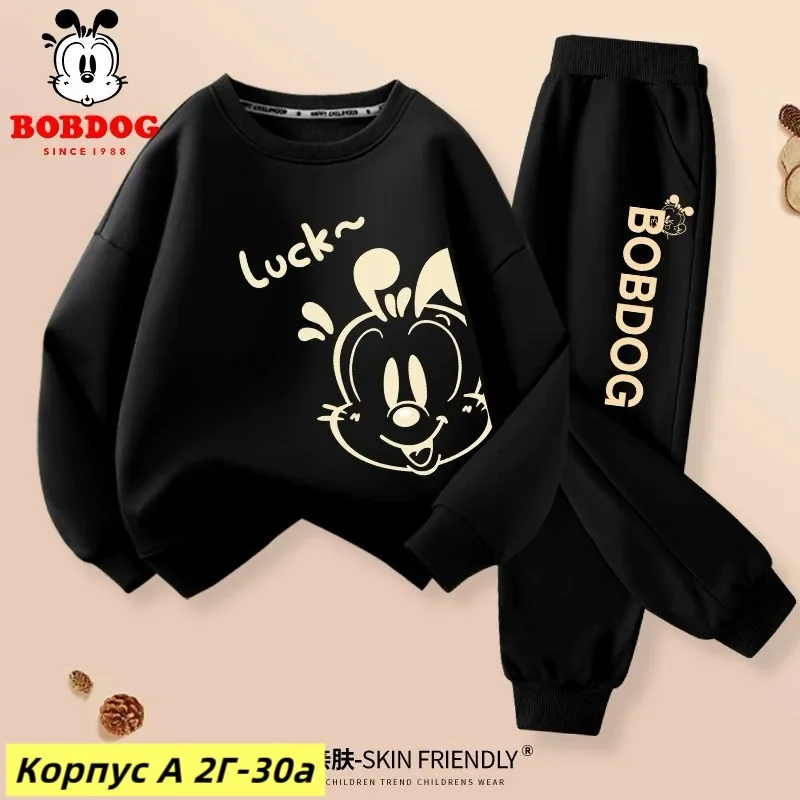 Костюм двойка из двухнитки — фото 7