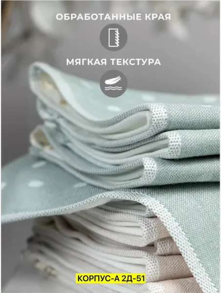 Махровое полотенце из 100 хлопка — фото 1