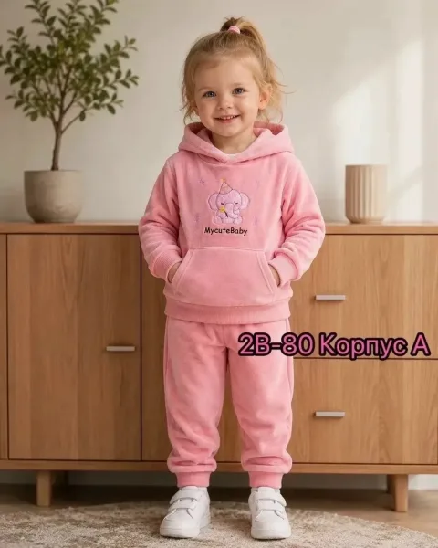 Костюм для детей — фото 7