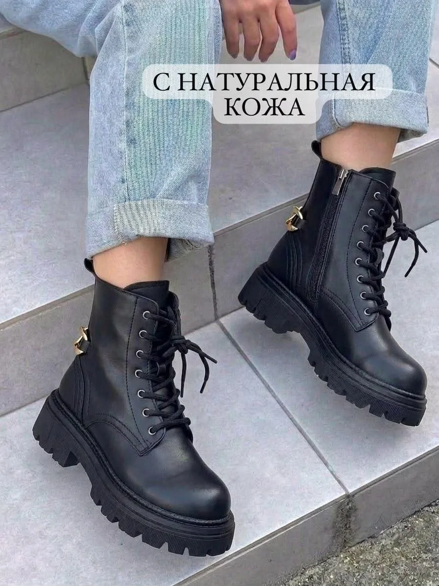 Ботинки кожаные — фото 2