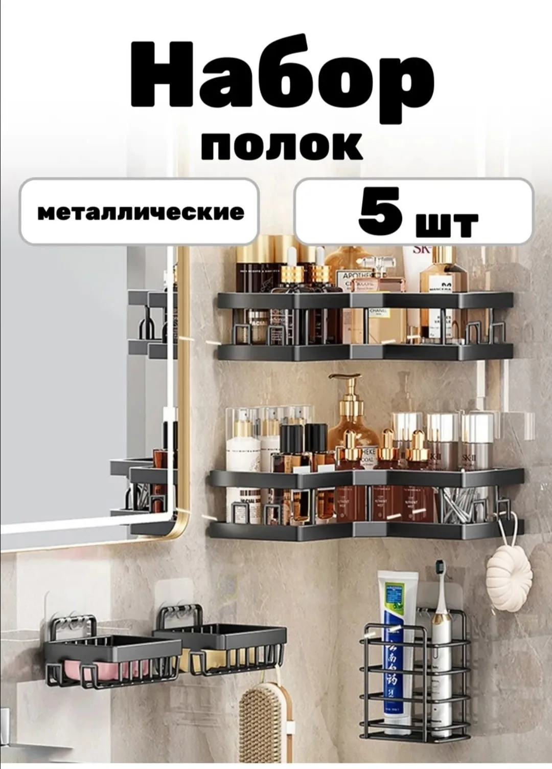 Основная информация — фото 4