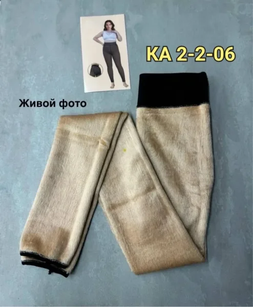 Теплые лосины из шерсти и искусственной кожи — фото 4