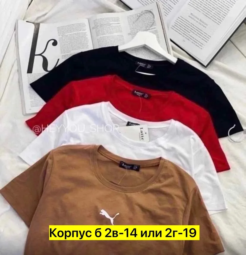 Футболка хлопок — фото 3