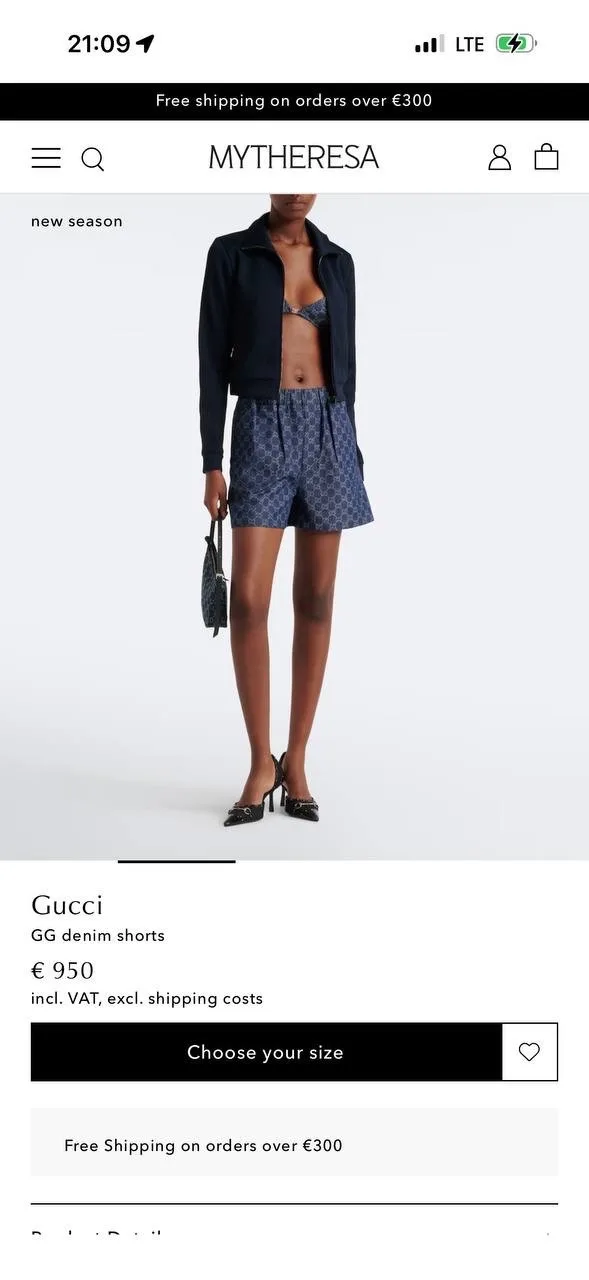 Gucci Gg Шорты — фото 6