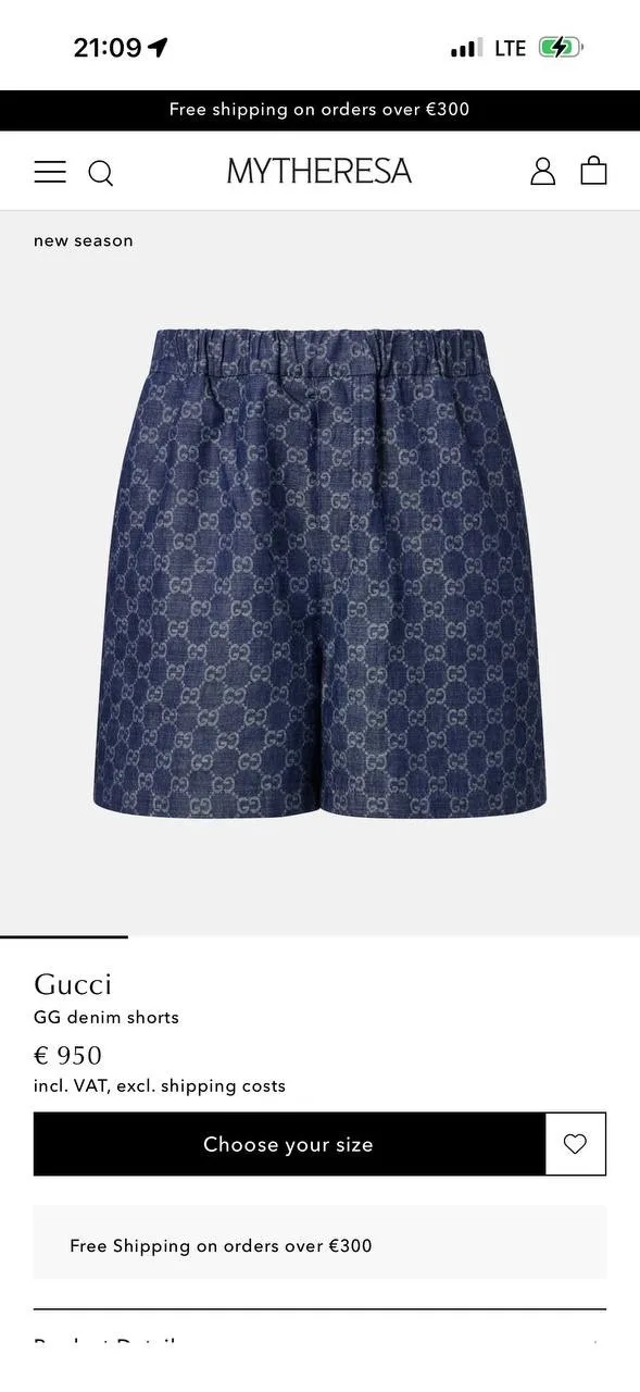 Gucci Gg Шорты — фото 7