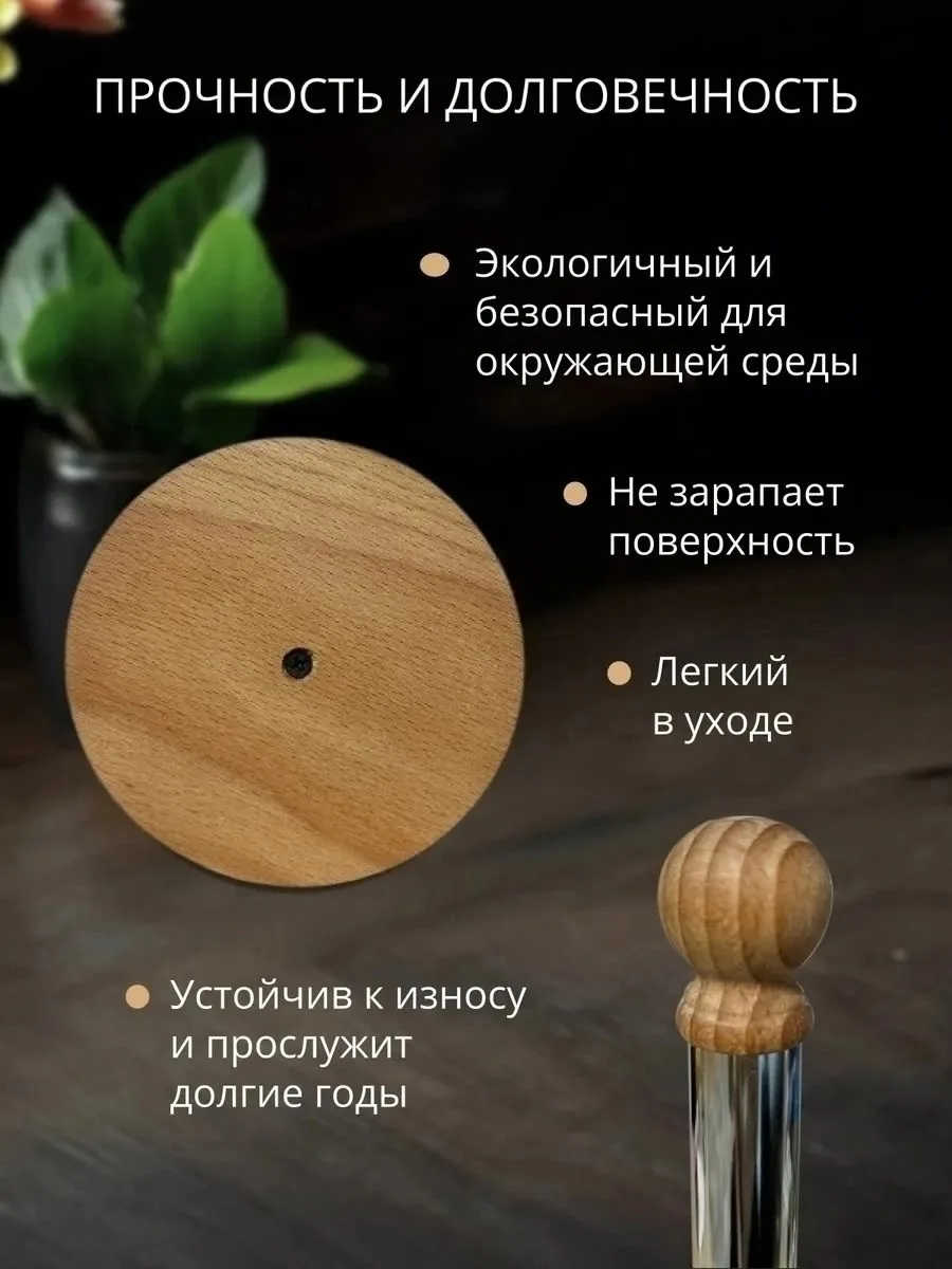 Пиджак НАСТОЛЬНЫЙ ДЕРЖАТЕЛЬ ДЛЯ БУМАЖНЫХ ПОЛОТЕНЕЦ — фото 2