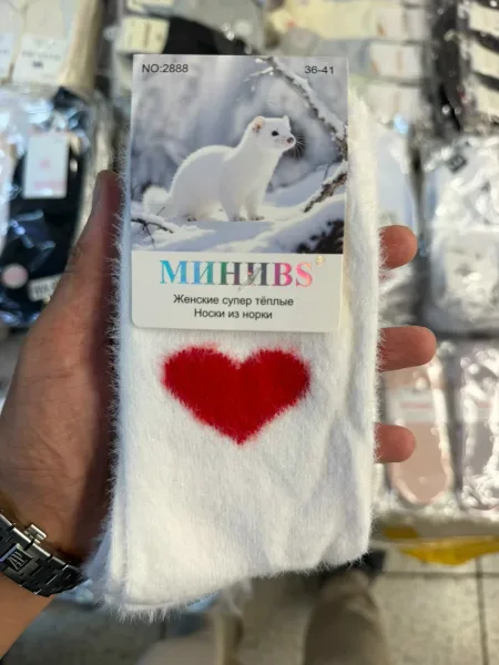 Носки норка кашемир — фото 5
