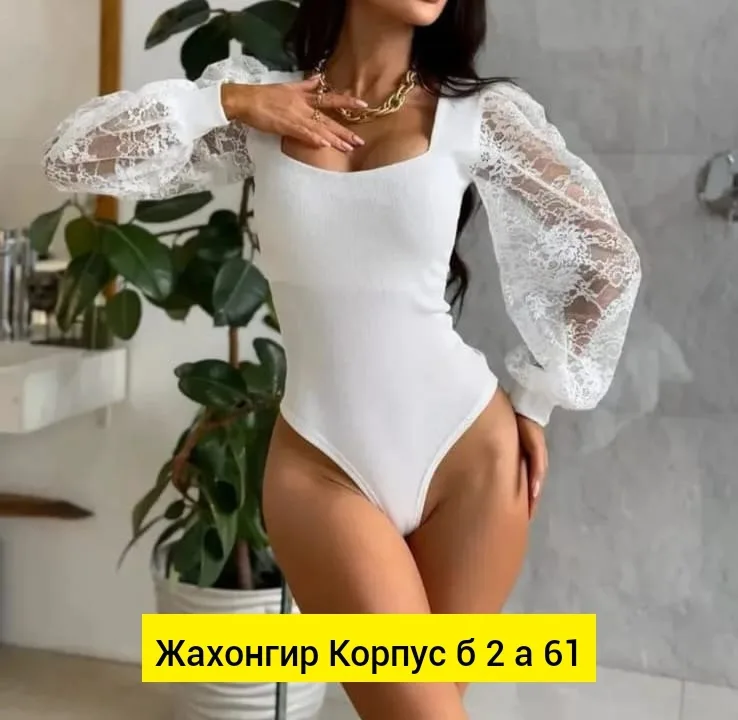 Боди, лапша — фото 3