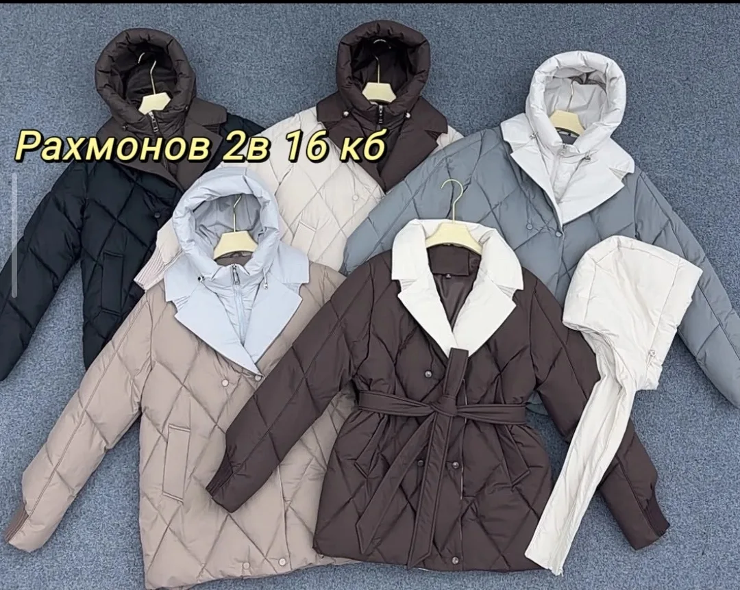 Куртка осенняя — фото 1