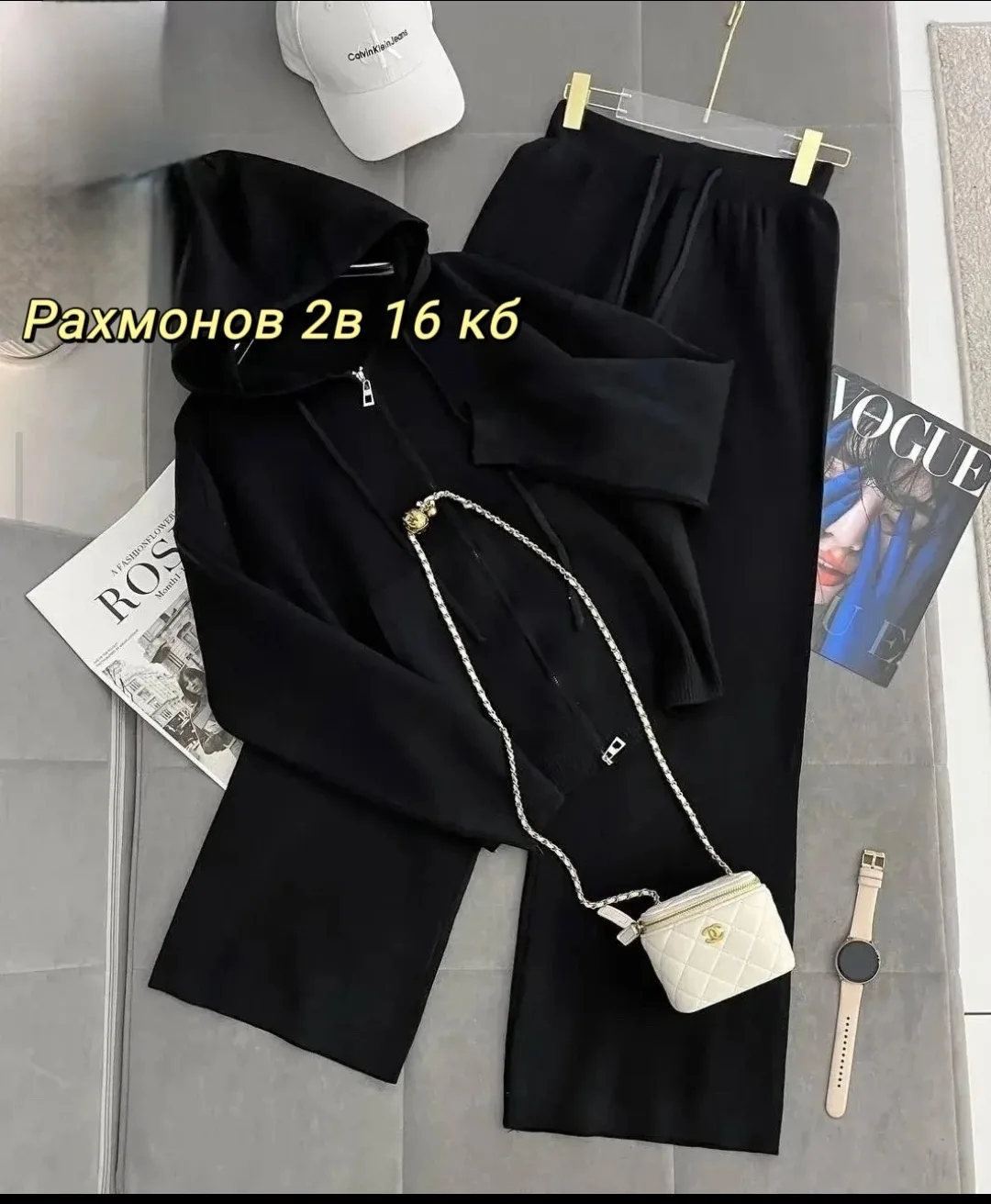 Спортивный костюм из кашемира — фото 2