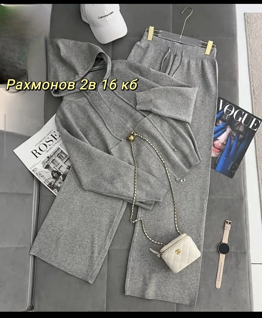 Спортивный костюм из кашемира — фото 3