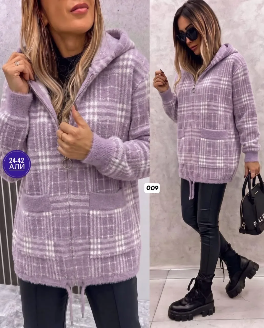 Кардиган альпака с капюшоном отличное качество — фото 4