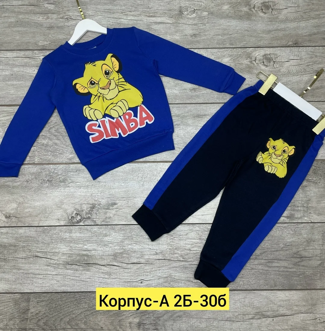 Костюм двойка из двухнитки, состав: хлопок, подходит для мальчика, сезон — фото 1