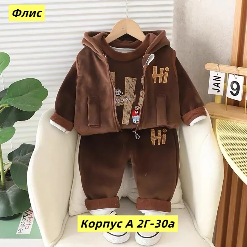 Костюм тройка велюр — фото 2