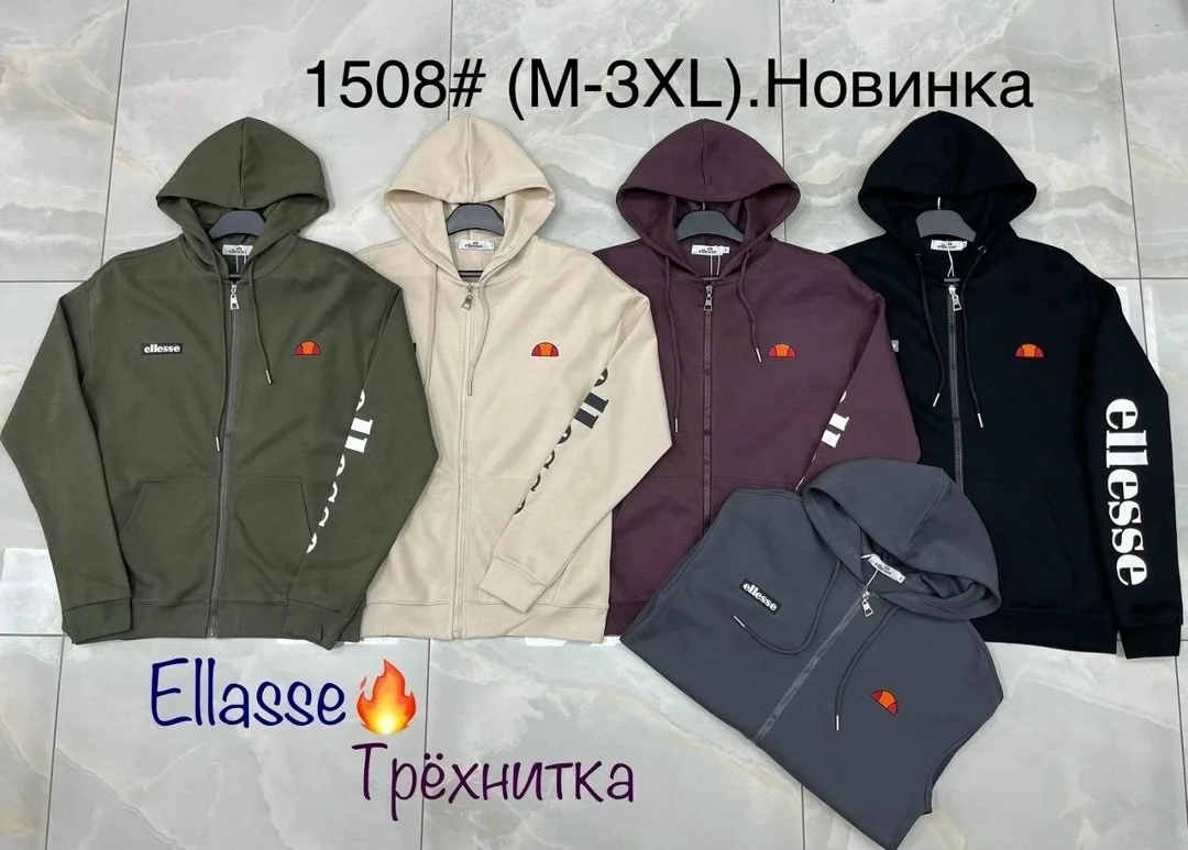 Кофта — фото 4