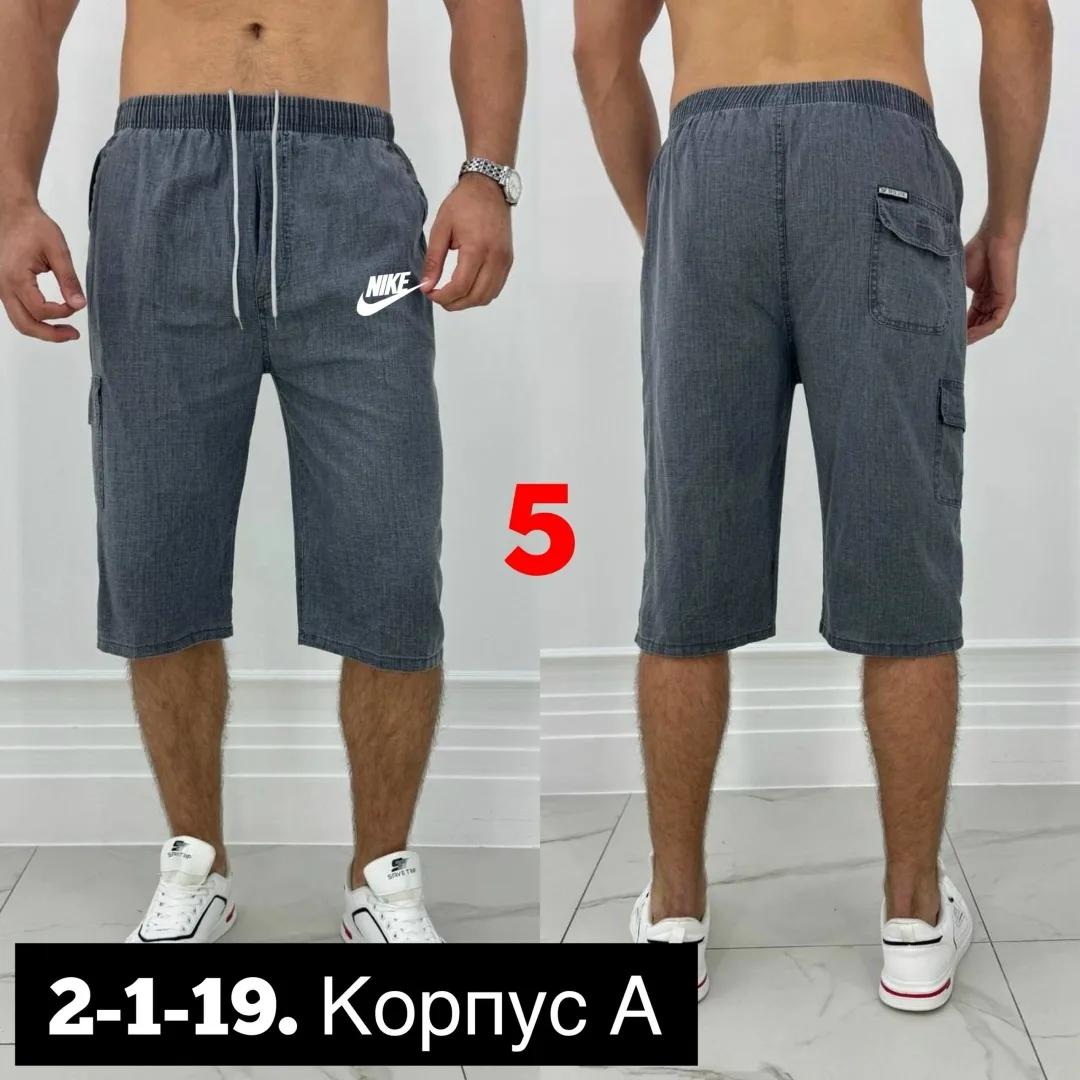 Шорты из хлопка двух нитка — фото 8