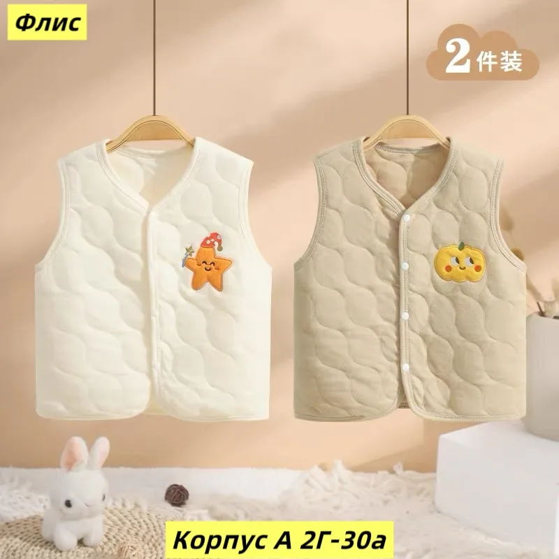 Жилет из меха — фото 2