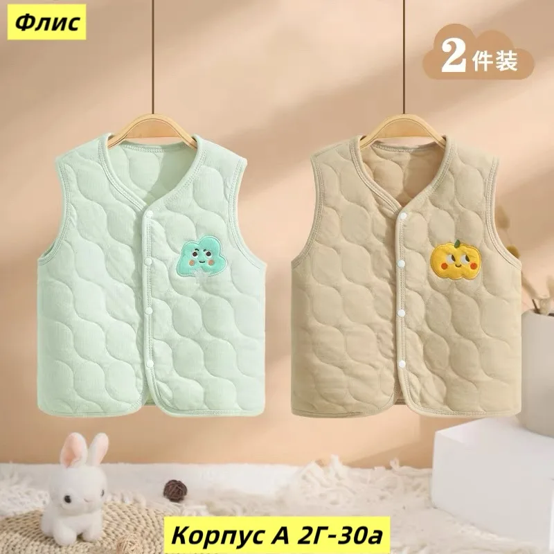 Жилет из меха — фото 3