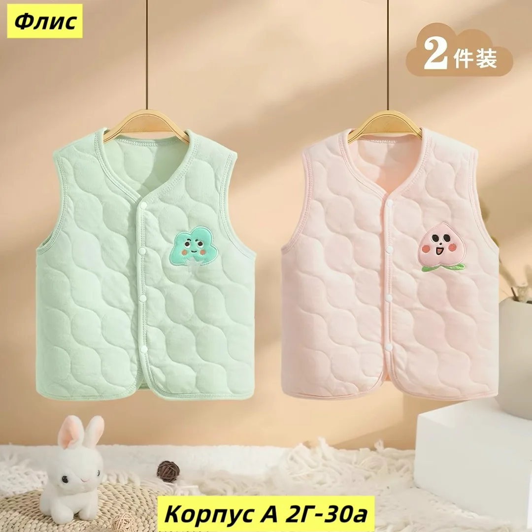 Жилет из меха — фото 4
