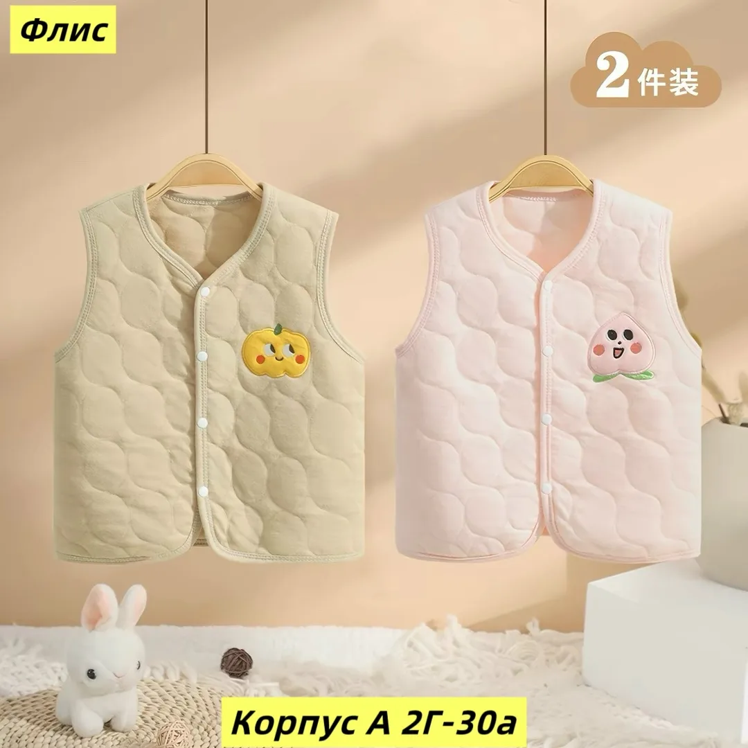 Жилет из меха — фото 6