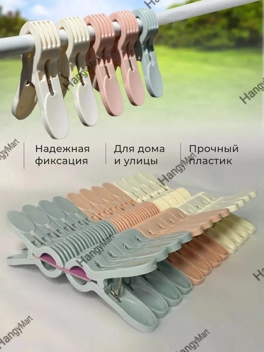 Отлично подходят для полотенец, фото, декора и растений — фото 9