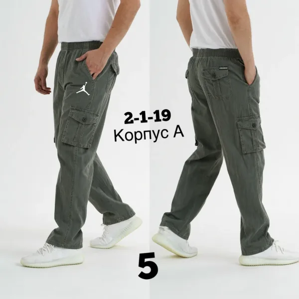 Спортивные брюки из хлопка — фото 2