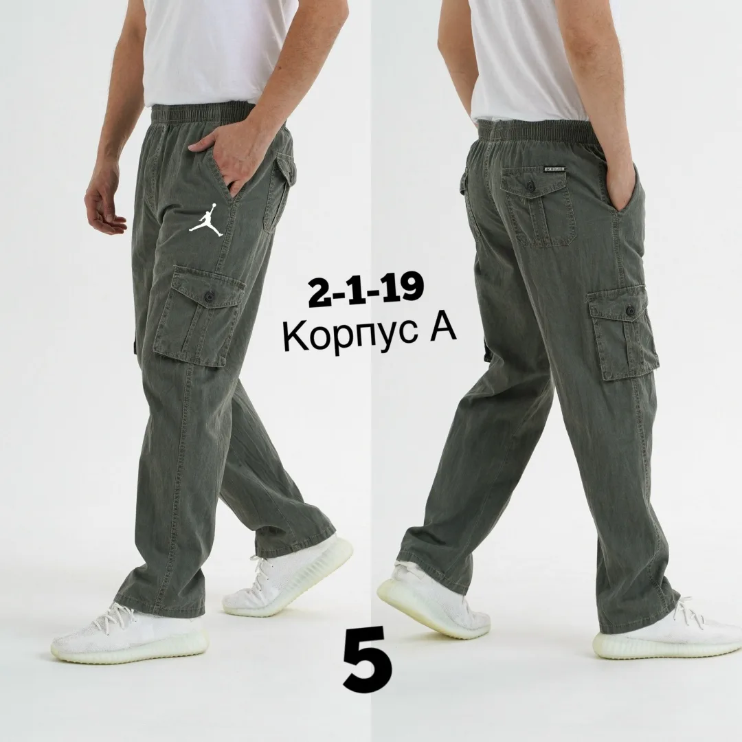 Спортивные брюки из хлопка — фото 2