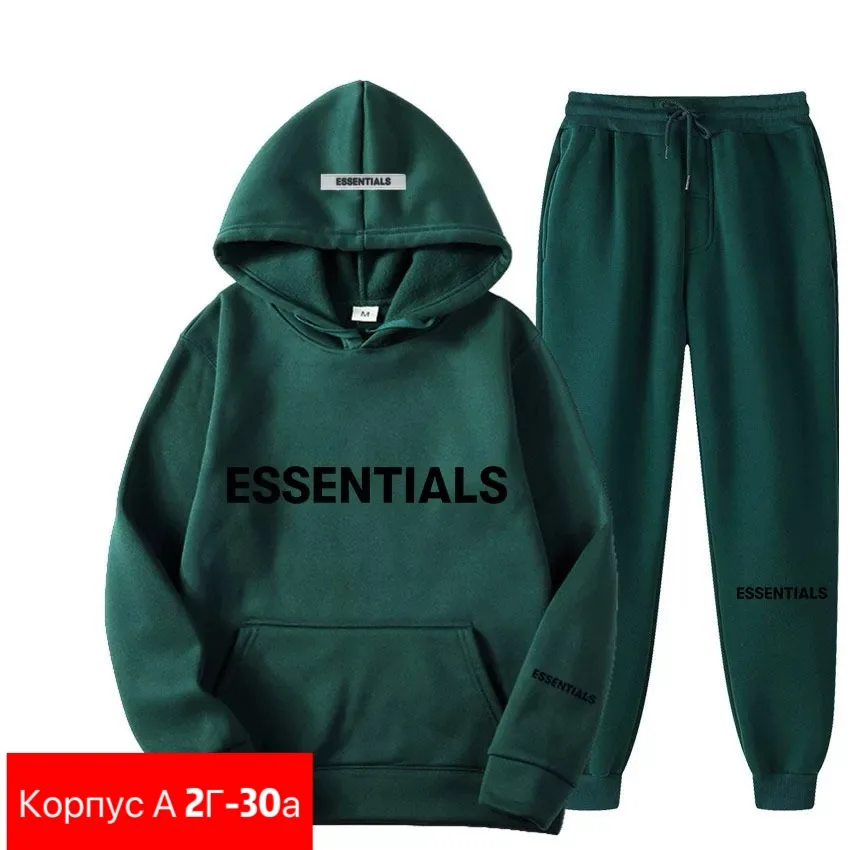 Костюм двойка, двухнитка — фото 7