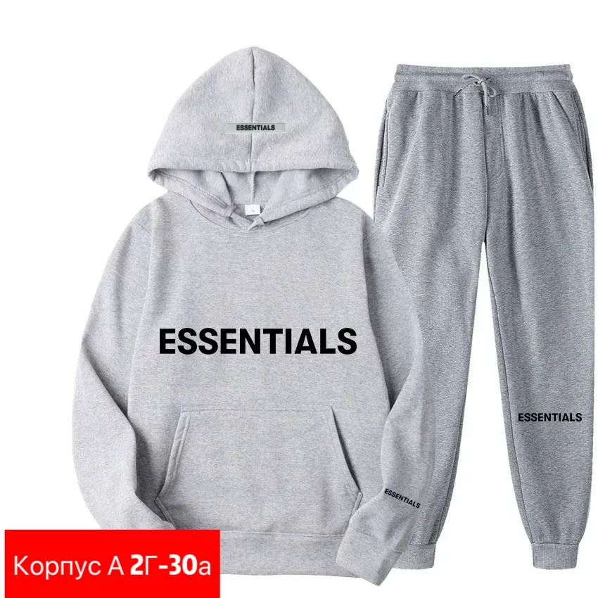 Костюм двойка, двухнитка — фото 9