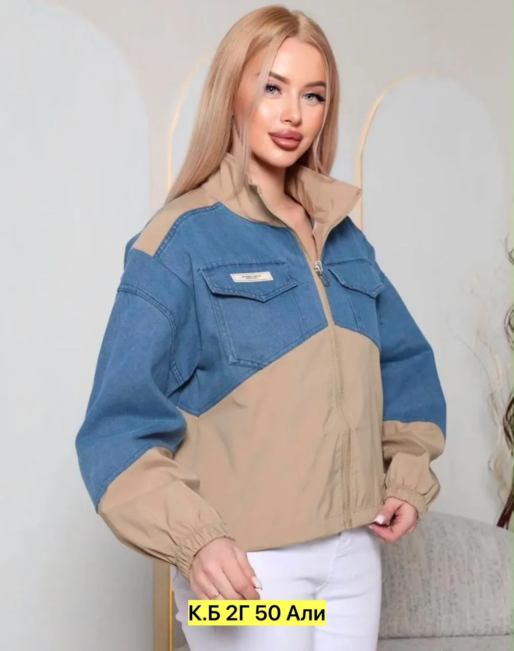 Ветровка, ткань — фото 8