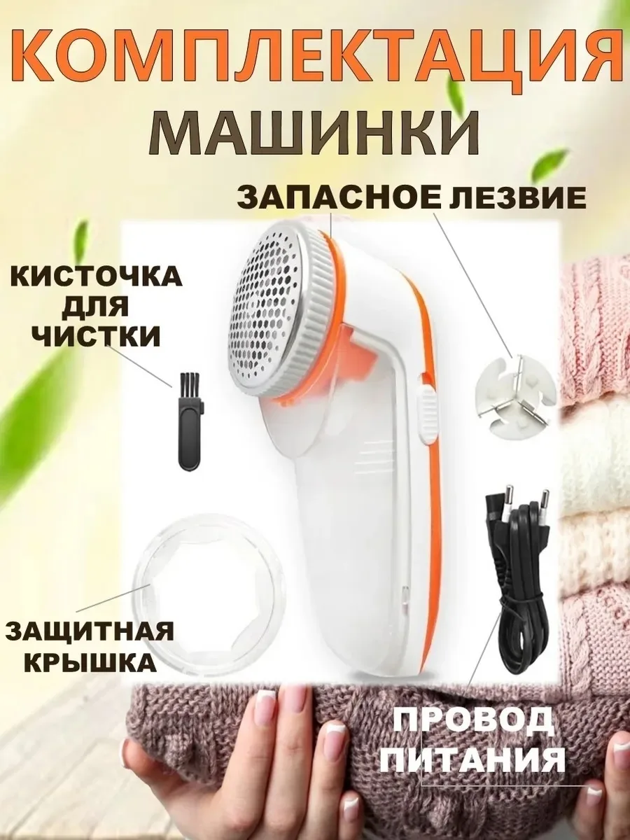 Тапки Шерсть и мелкие ворсинки, лён — фото 4